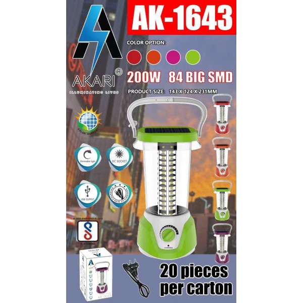 AK-1643